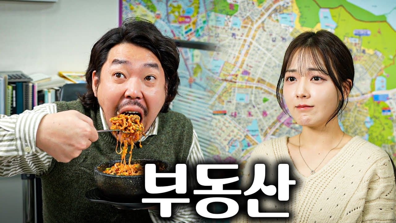Dolsot Bibimbap (돌솥 비빔밥) - Korean recipe