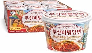 Buy Ingredients — Spicy Mixed Noodles