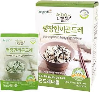 Buy Ingredients — Vegetable Bibimbap (Namul Bibimbap)