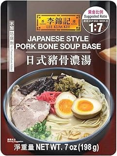 Buy Ingredients — Spicy Pork Bone Soup (Gamjatang)
