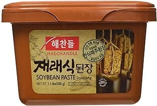 Buy Ingredients — Restaurant Style Beef Brisket Doenjang Jjigae
