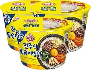 Cupbap Pre-Cooked Meal with White Rice